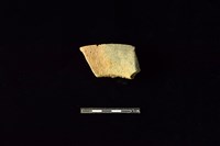 陶罐藏品圖，第2張